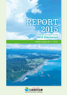 2015 DISCLOSURE 2015 DISCLOSURE